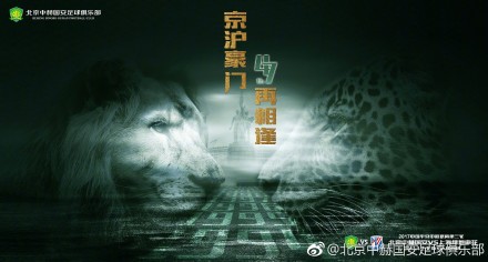 香蕉视频一区二区三区